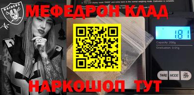 ECSTASY Бузулук