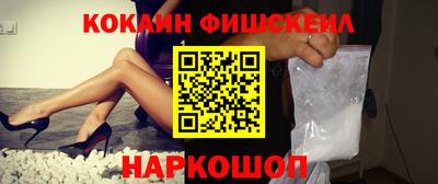 соль курить ск Бугуруслан