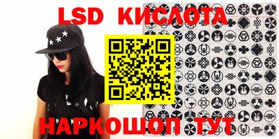 ECSTASY Бузулук
