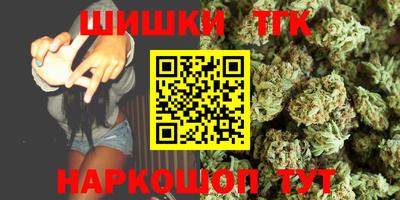 таблы Будённовск