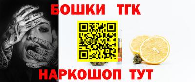 ECSTASY Бузулук
