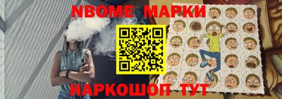 ECSTASY Бузулук
