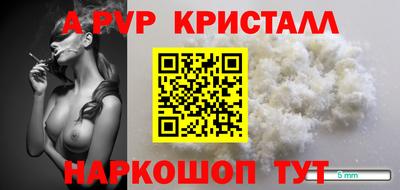 ECSTASY Бузулук
