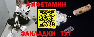 ECSTASY Бузулук