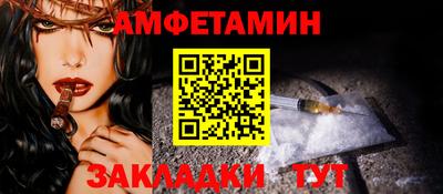 ECSTASY Бузулук