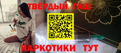 ECSTASY Бузулук