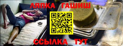 ECSTASY Бузулук