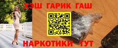 ECSTASY Бузулук