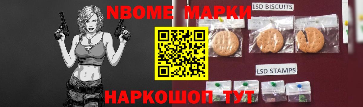 Сердобск  ЛСД экстази ecstasy  Вход с VPN  Лсд 25 экстази  LSD-25 экстази кислота 